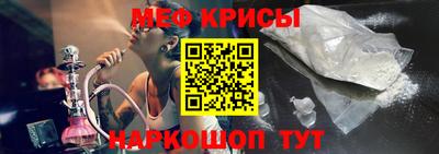 не бодяженный Донецк