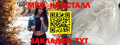 не бодяженный Апшеронск