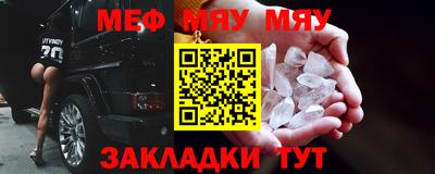 амф Аргун