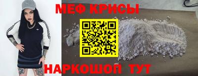 амф Аргун