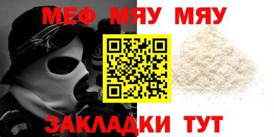 не бодяженный Апшеронск