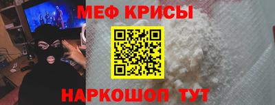 амф Аргун