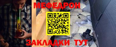 спайс Дубна