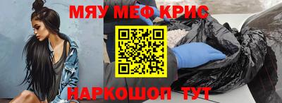 не бодяженный Апшеронск