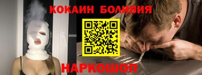 не бодяженный Апшеронск