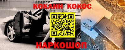 прущая мука Апрелевка