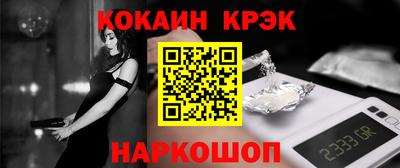 прущая мука Апрелевка