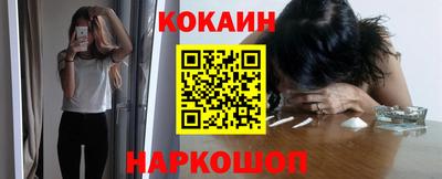 прущая мука Апрелевка