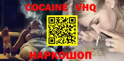 меф Донской