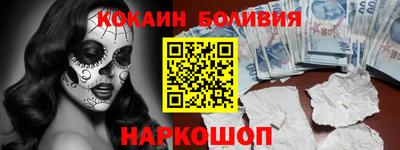не бодяженный Апшеронск