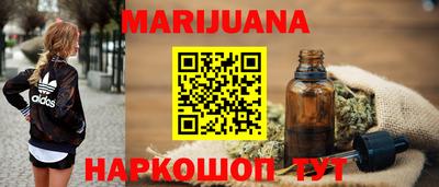прущая мука Апрелевка