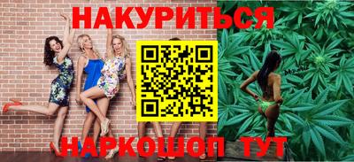 прущая мука Апрелевка