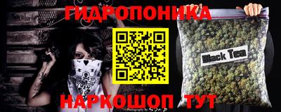 прущая мука Апрелевка