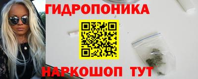 не бодяженный Апшеронск