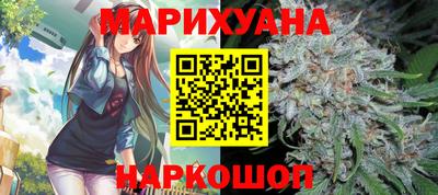 амф Аргун