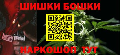 прущая мука Апрелевка
