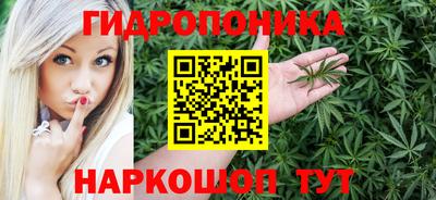 прущая мука Апрелевка