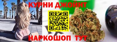 прущая мука Апрелевка