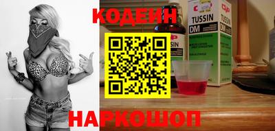 прущая мука Апрелевка