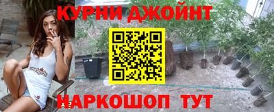 не бодяженный Апшеронск