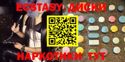 прущая мука Апрелевка