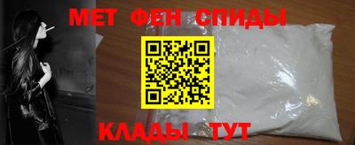 не бодяженный Апшеронск