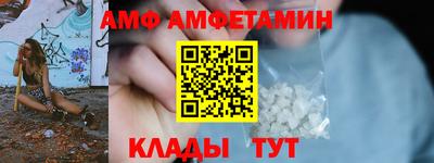 прущая мука Апрелевка