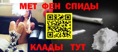 прущая мука Апрелевка
