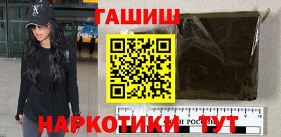 не бодяженный Апшеронск