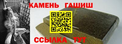 не бодяженный Апшеронск