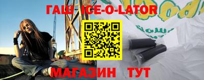амф Аргун