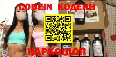 прущая мука Апрелевка