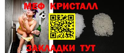 амф Аргун