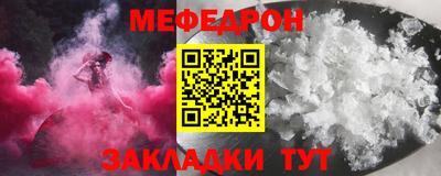 не бодяженный Апшеронск