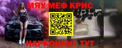 не бодяженный Апшеронск